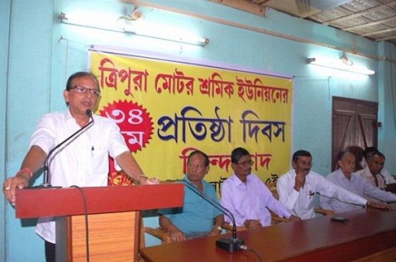 Foundation day of TMSU observed Foundation day of TMSU observed